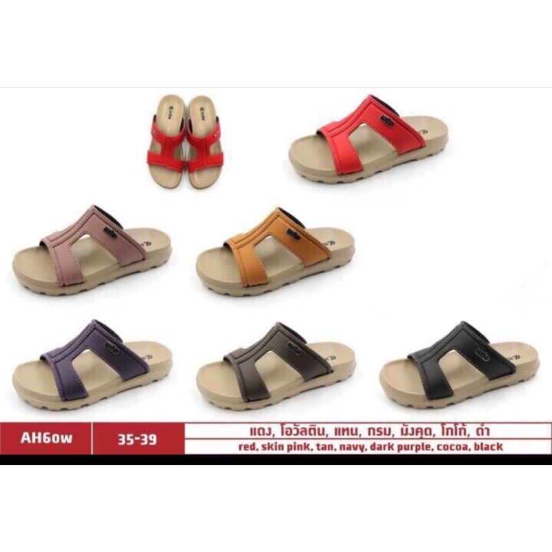 [SELL] THAILAND รองเท้าแตะรัดส้นผู้หญิง KITO AH3W LIGHT FOOT SLIPPERS