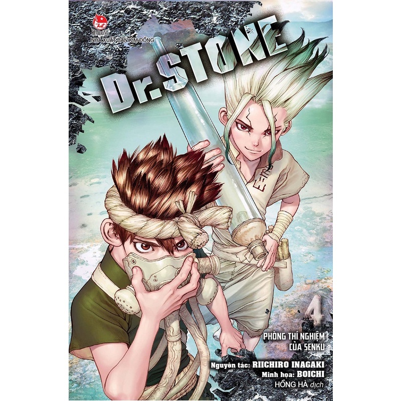 การ ์ ตูน - Dr.Stone ครบชุด 27 ตอน - Kim Dong Publishing House