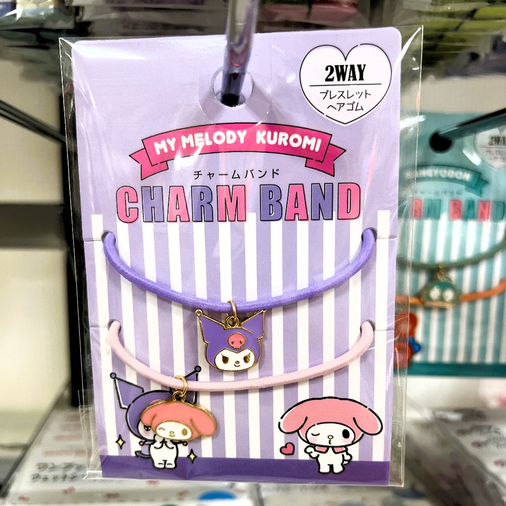 [Daiso Japan] Hello Kitty Hair Tie - Charm Band Kuromi Cinnamoroll Sanrio