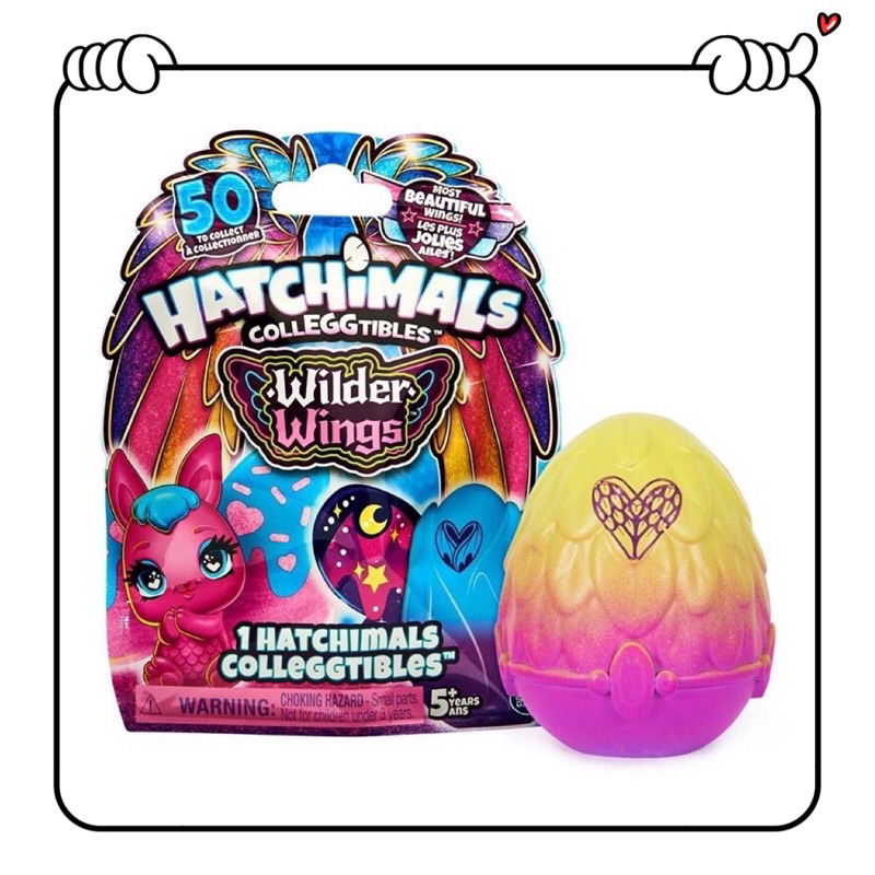 กระเป๋าตาบอด Hachimals Season 9 1-Egg Blind bag With Wings