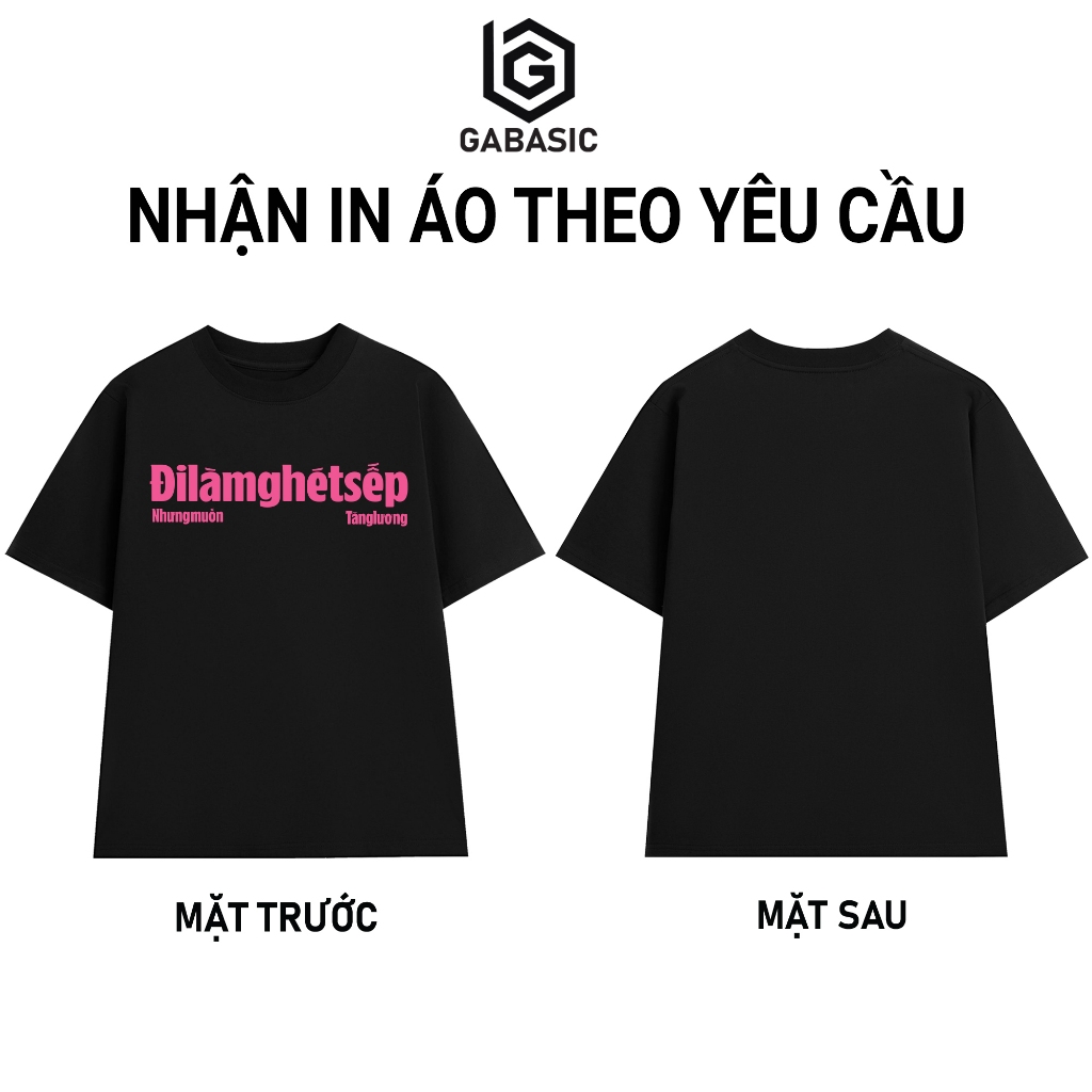 [PRINT ON DEMAND] เสื้อยืดทํางาน Hate Your Boss But Want To Gain Weight 250GSM แขนสั้นสีดําสีขาว I O