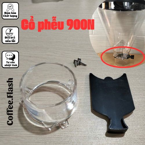 เปลี่ยนคอกรวยของเครื่องบดกาแฟ bean hopper 900N/ 700E