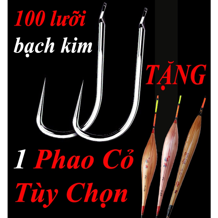[แถมลูกลอย] 100 ใบเหล็กคันโตแข็งแรงสุด ๆ สําหรับการตกปลาธรรมชาติสังเคราะห์ขนาด 0.1 ถึง 4.0 - ใบ แพลท