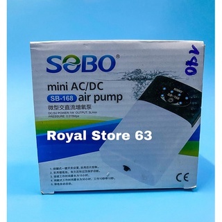 OXY Sobo Sb168 เครื่องกําเนิดออกซิเจนสํารองเมื่อไฟดับสําหรับตู้ปลา