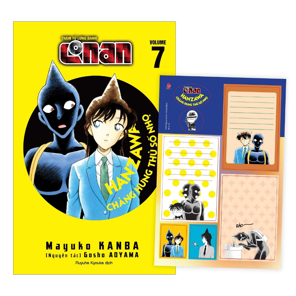 Detective Conan Story - Hanzawa The Number One Killer Odd เล่ม 1 2 3 4 5 6 7 - Tntmana