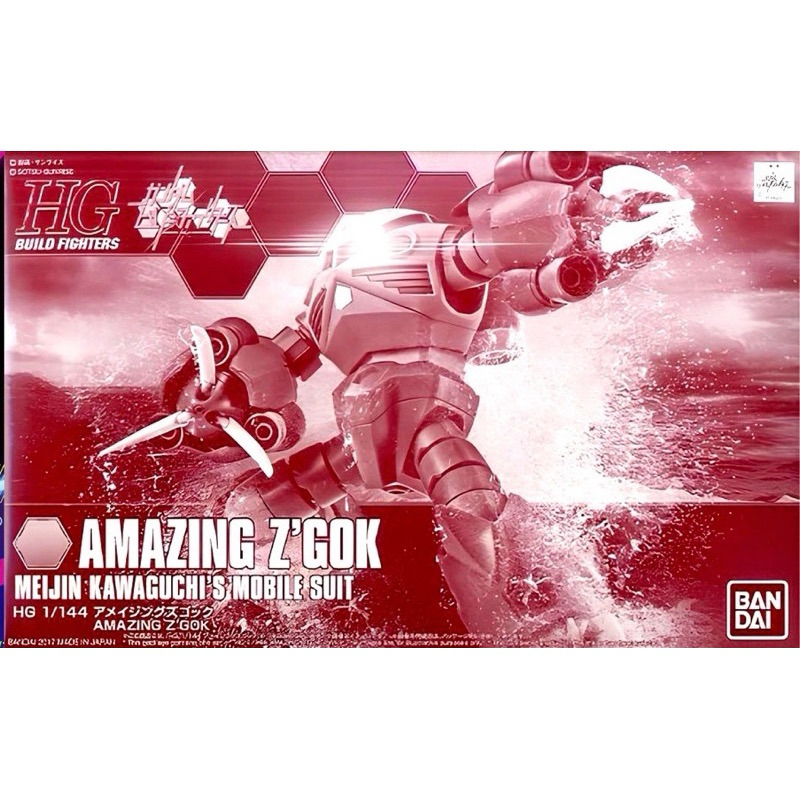 HG P-Bandai Amazing ZGok Assembly Model[ใหม่]