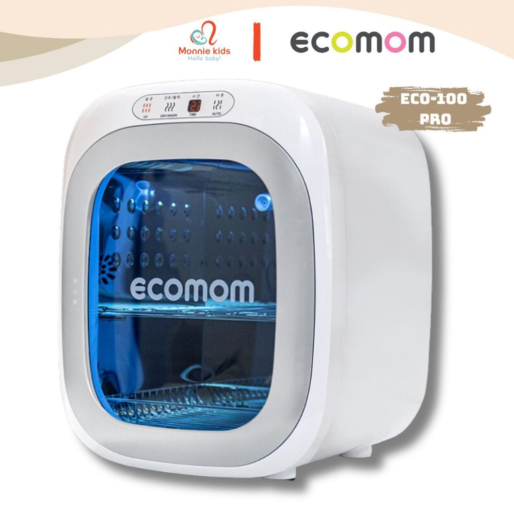 Ecomom ECO-100 Pro เครื่องฆ่าเชื้ออบแห้ง UV, ขวดนมและเครื่องฆ่าเชื้อภาชนะ