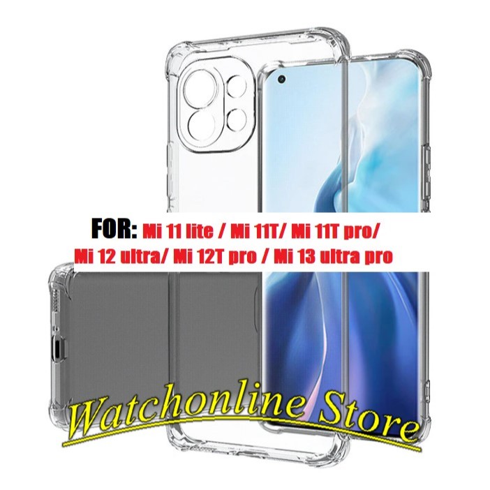 Mi 11 lite / Mi 11T/ Mi 11T pro/ Mi 12 ultra/ Mi 12T pro / Mi 13 ultra pro เคสกันกระแทกป้องกัน 4 มุม