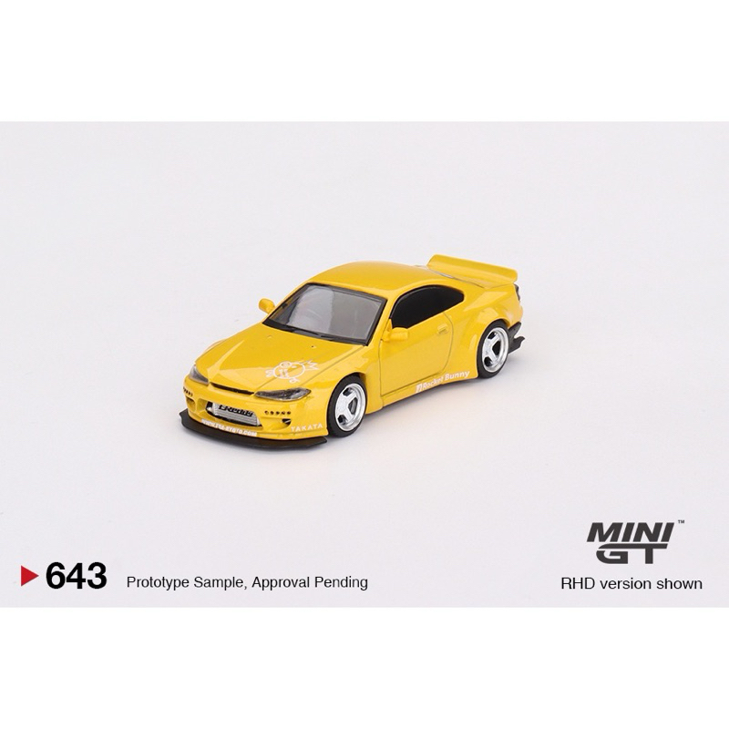 Hobby Store Mini GT 643 1/64 Nissan Silvia S15 Rocket Bunny Bronze Yellow รถโมเดล