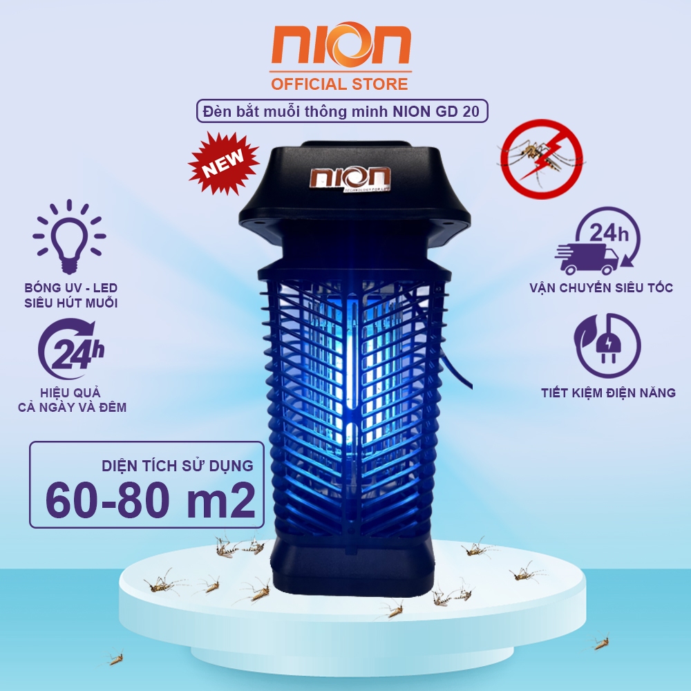โคมไฟกําจัดยุงอัจฉริยะ Nion GD20 - ความจุ 20W - พื้นที่การใช้งาน 60-80m2