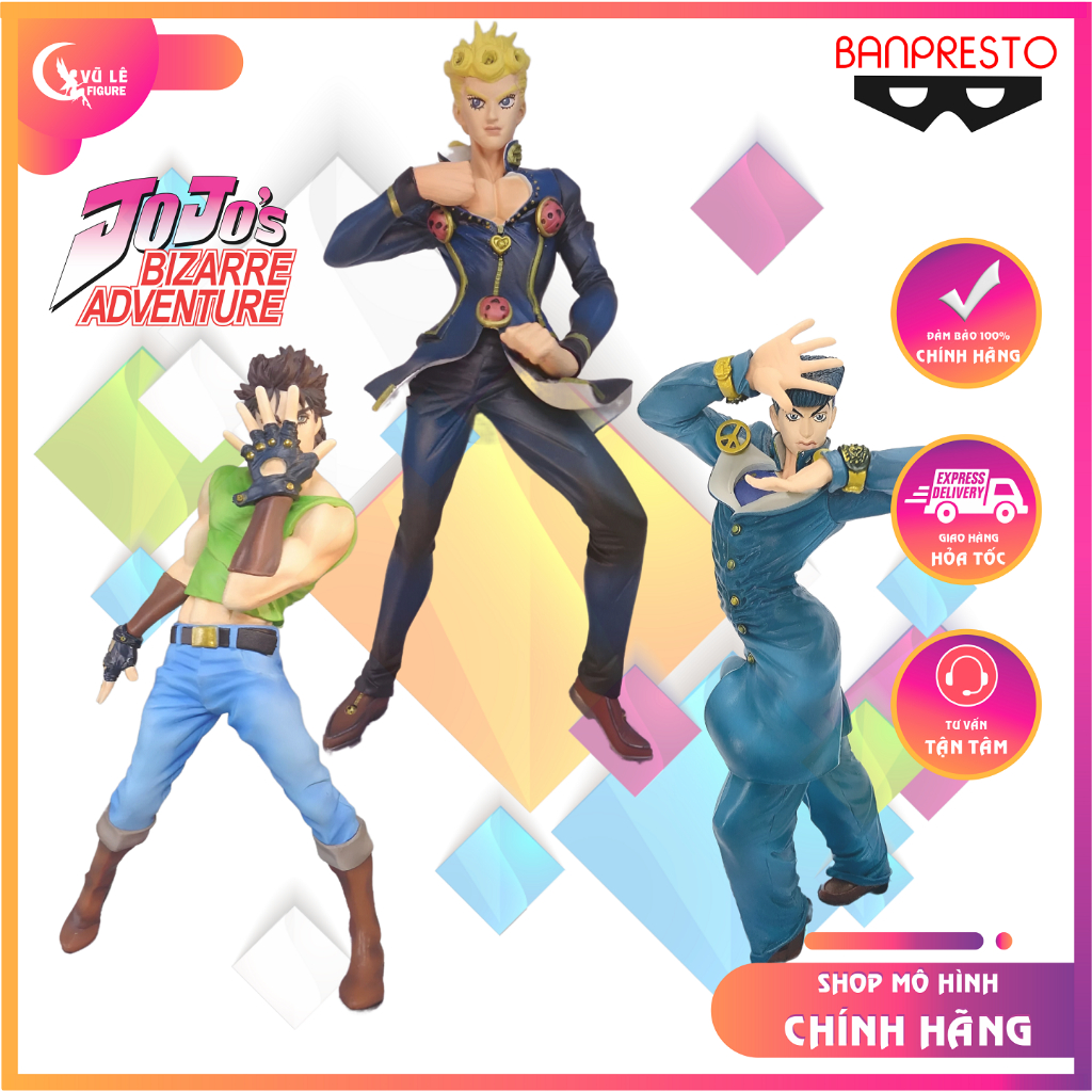 ฟิกเกอร์ Banpresto Jojos Bizarre Adventure ของแท้ - โมเดลตัวละคร Josuke - Joestar - Giorno