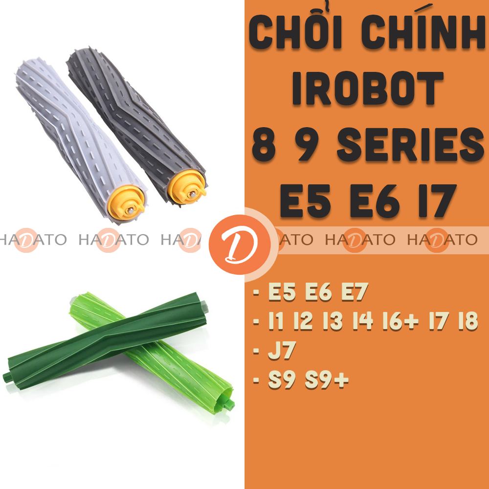 IRobot Roomba i7 8/9 series i8 i4 i6 i2 e5 e6 e7 j7 แปรงม้วนหุ่นยนต์ GOOD TYPE NOISE WITH FOAM INSID