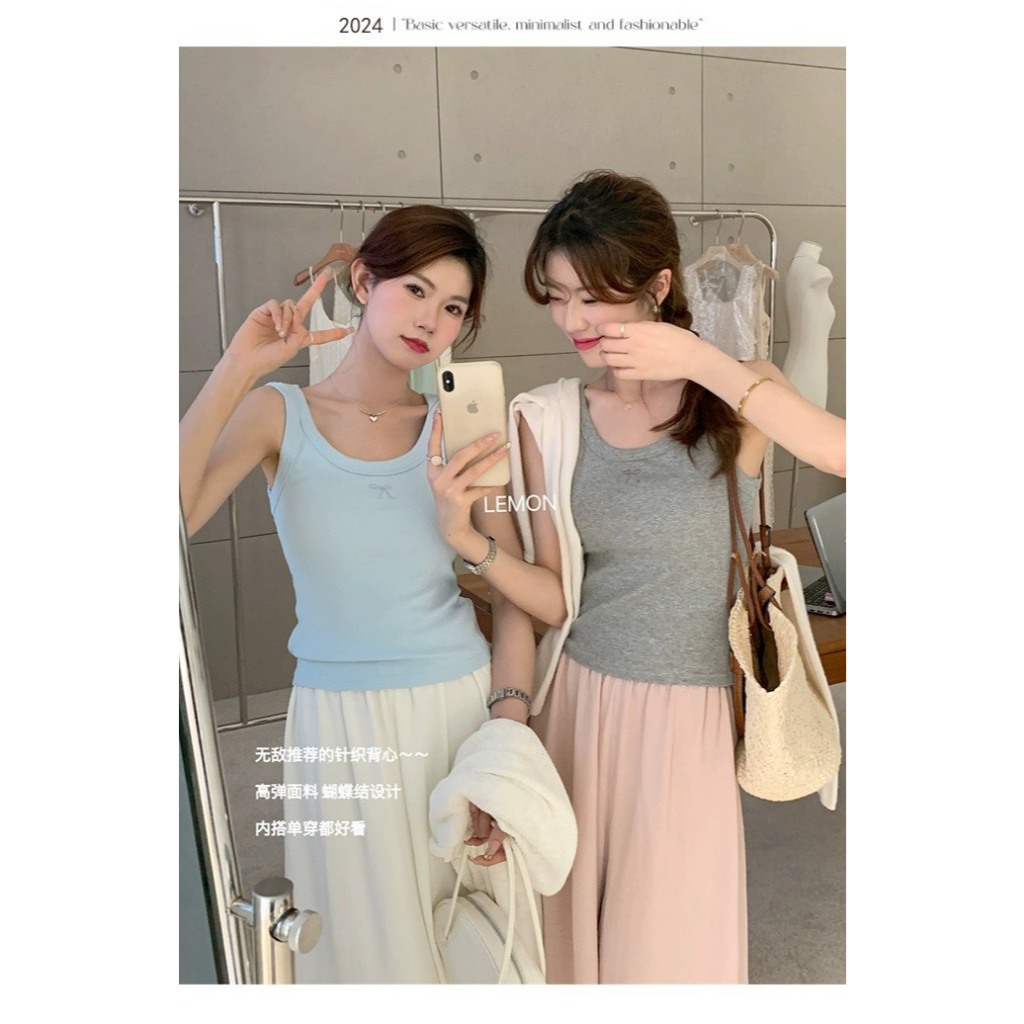 [MTM STORE] TANKTOP 6210 - THAI LEMON