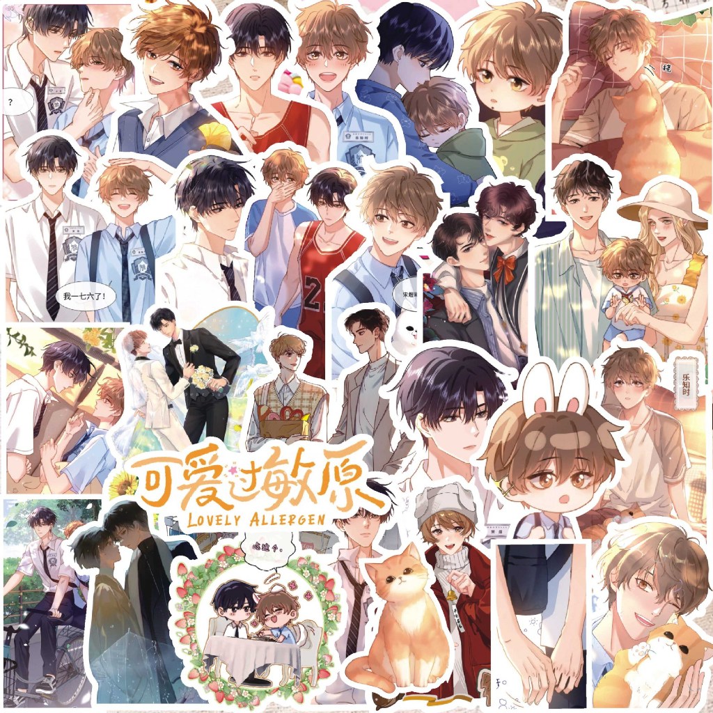 71 สติ๊กเกอร์ Lovely Allergen สติ๊กเกอร์ตกแต่ง อะนิเมะ มังงะ การ์ตูนเกาหลี BL Manhwa BoyLove - ST.10