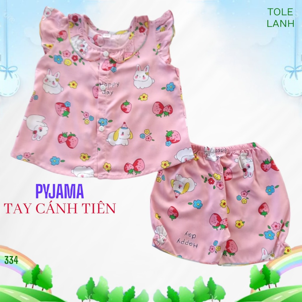 ชุดนอนแขนสั้นปีกนางฟ้า จากเสื้อผ้า 4 - 13 กก. เด็กผู้หญิง ผ้าคอตตอน ผ้าลินิน หนัง 2 แบบที่ 1 นุ่มลื่น