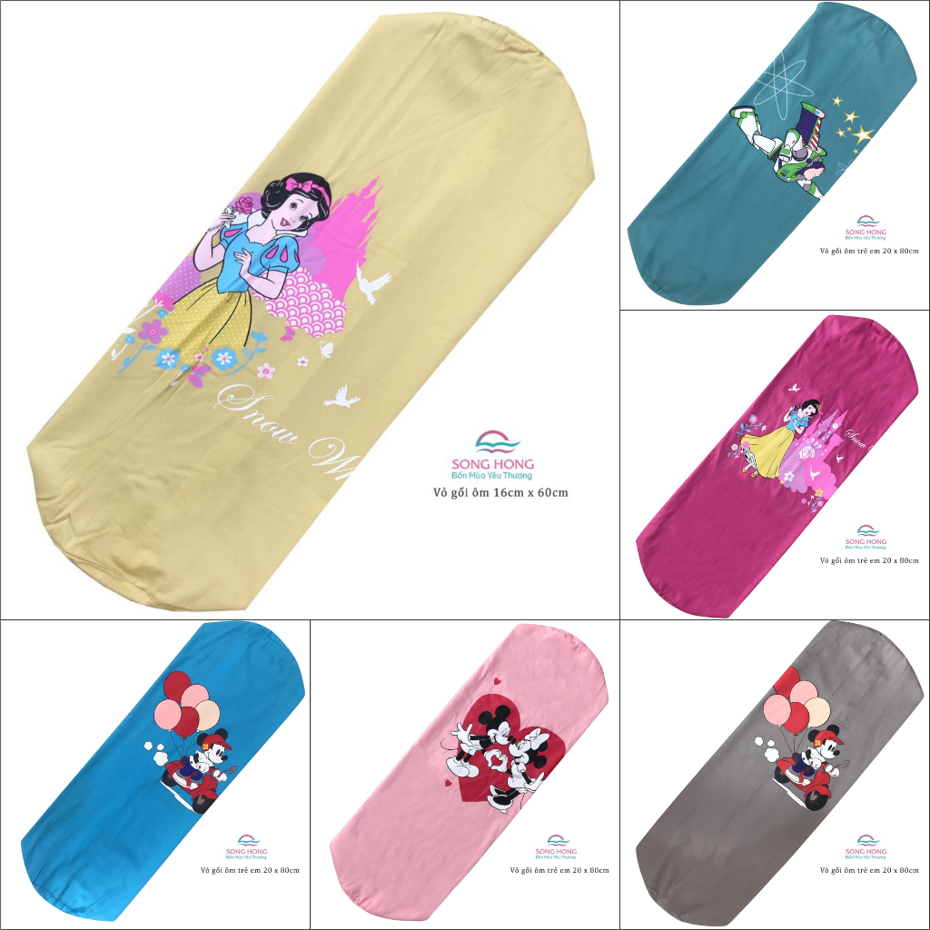 CHILDRENS PILLOW CASE