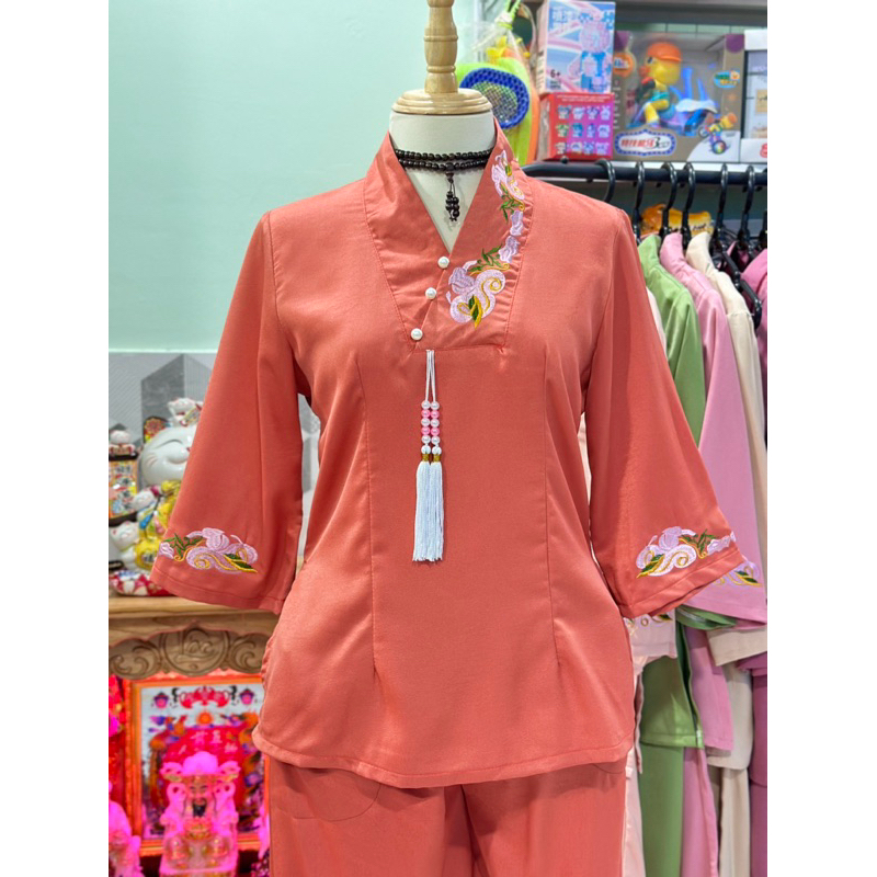 PURCHASE STUFF - MS003