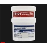 AB GLUE TS101*******