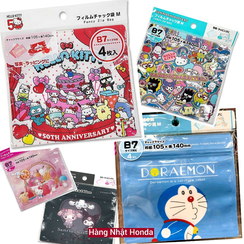 [Daiso Japan] ถุงซิป B7 15,2cm x 3.5cm ชุด 4 ชิ้น - ถุงซิปแฟนซี 4P Sanrio Character