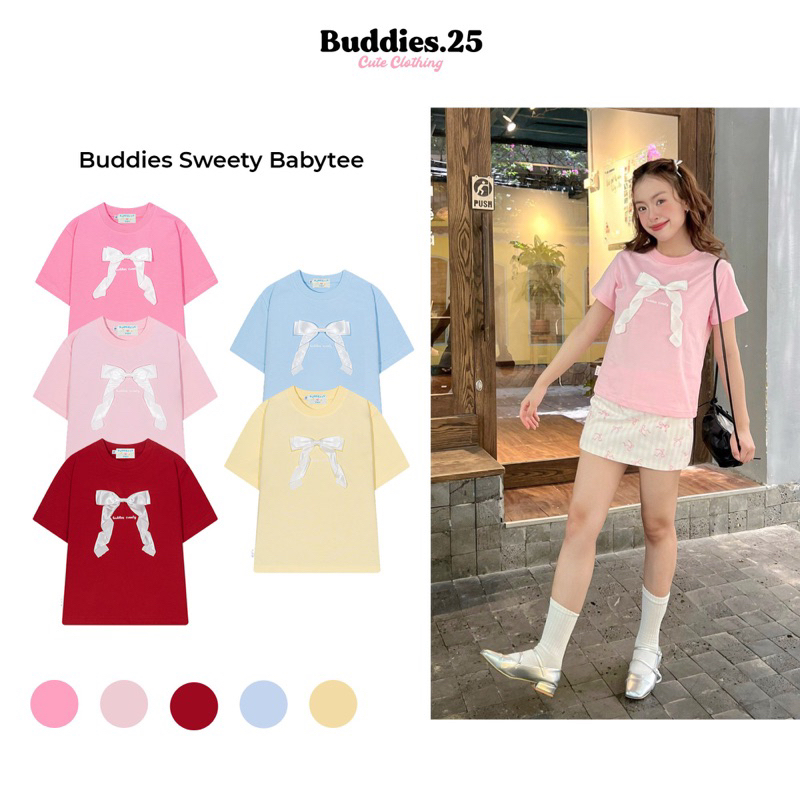 Sweety Buddies | Baby Tee with Sweet Buddies Bow on the Chest สวยน่ารักสุดๆ