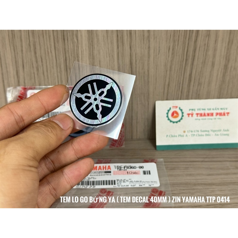 สติ๊กเกอร์โลโก้ Ya (40 มม.) (1 ชิ้น) 1S9F836D0000