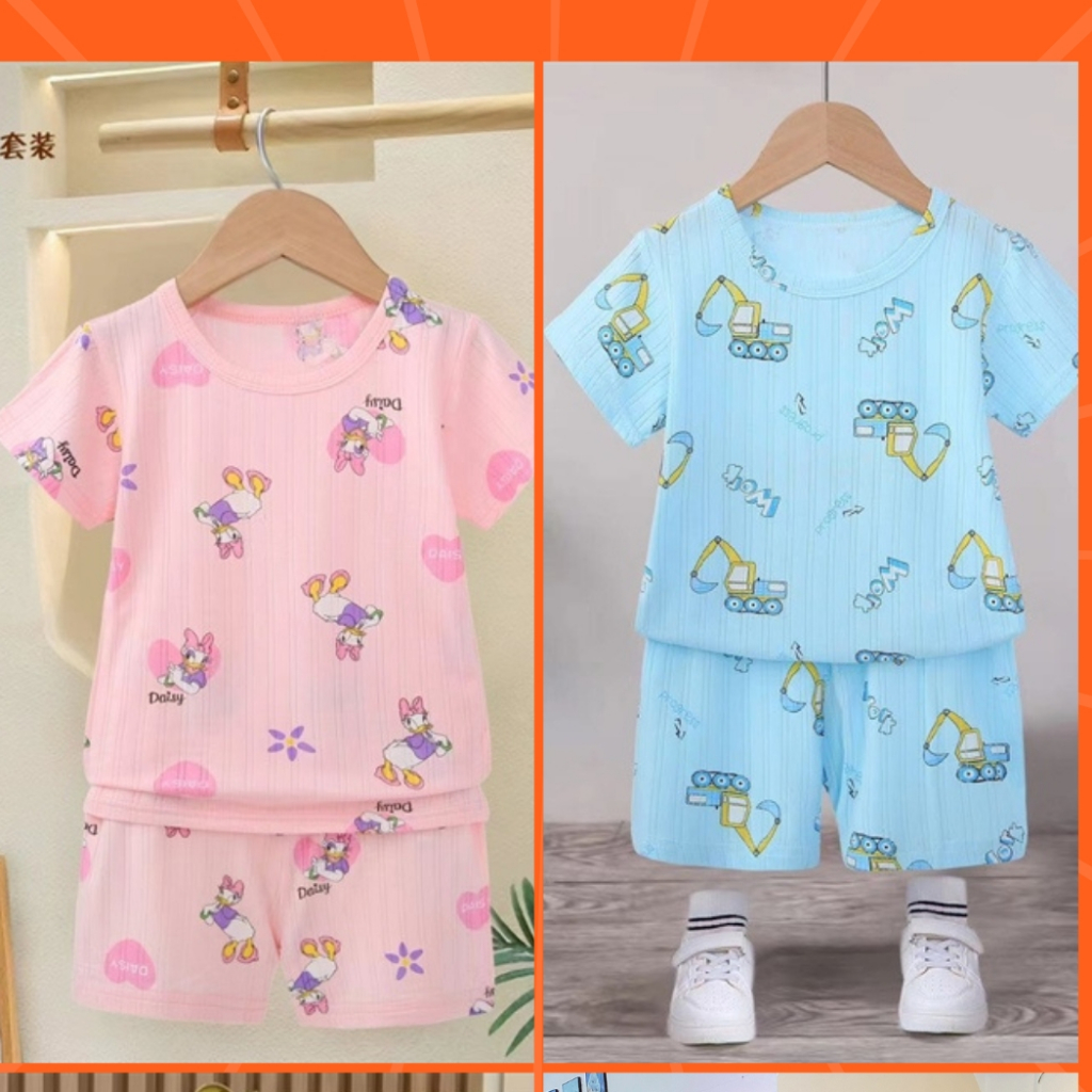 BC109 - ชุด 120/160 IT