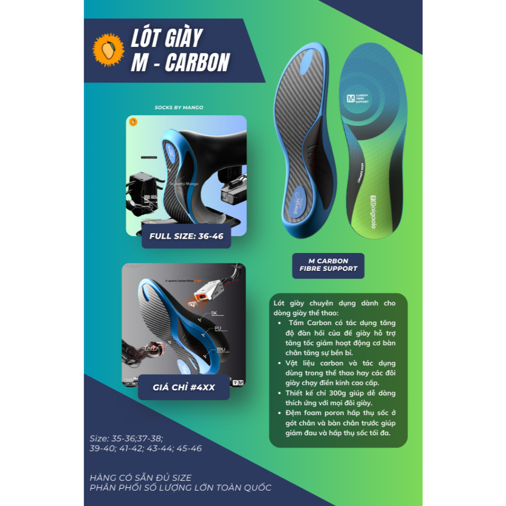 M Carbon รองเท้าผ้าใบ Insoles