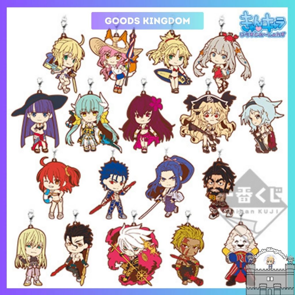 พวงกุญแจ Summer Fate Grand - ของแท้ Ichiban Kuji