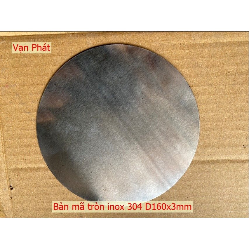 จานกลมสแตนเลส 304 D160x3mm