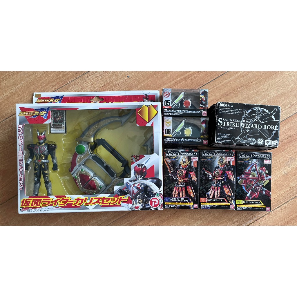 BANDAI Hyper DETAIL GEAR KAMEN RIDER 3 Driver Mini Toy ขนาด 9 x5.5x4ซม. บันไดของแท้