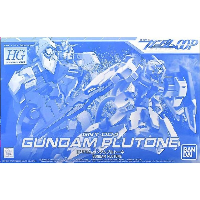 กันดั้มโมเดล P-Bandai HG 00 Plutone