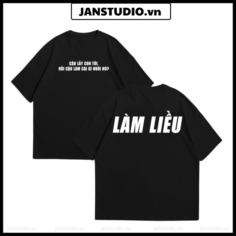 เสื้อยืด Do Dose You Take My Child What Do Raise It แบรนด์ comedy ผู้ชายและผู้หญิงผ้าฝ้าย 4 ทิศทาง u