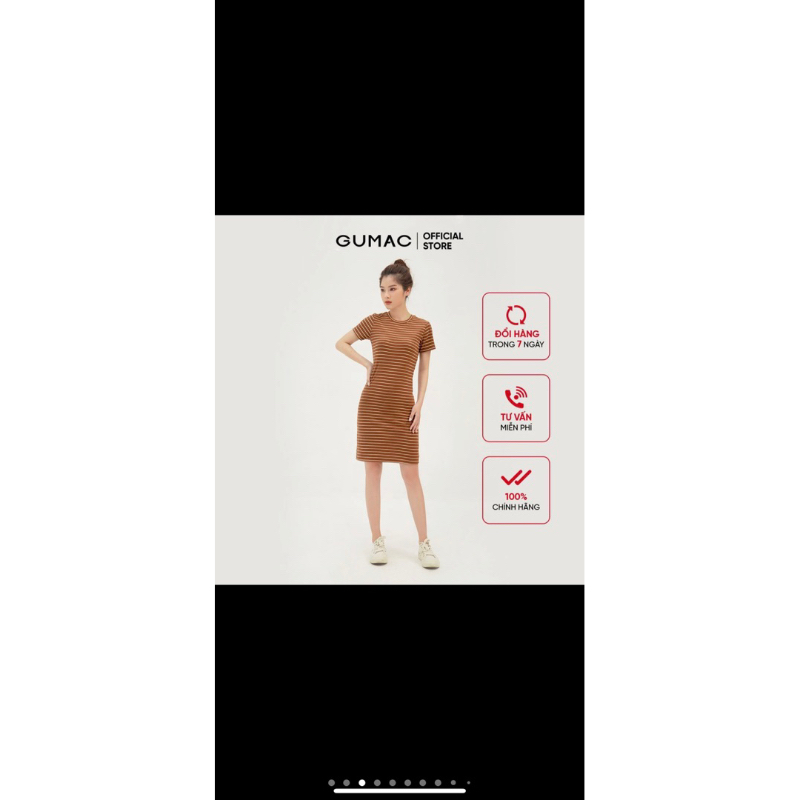 ของเหลวของ gumac lagoon