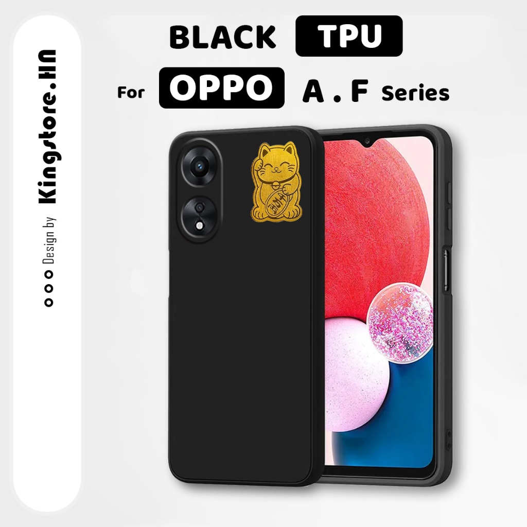 Fortune Cat TPU สําหรับ Oppo AF series - Oppo A15 A16 A16k A17 A17k A18 A38 A58 A60 A78 A79 A98 A53 