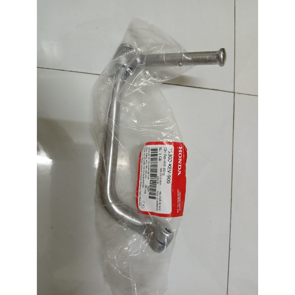 SUPER DREAM ZIN BIKE SPRINGS