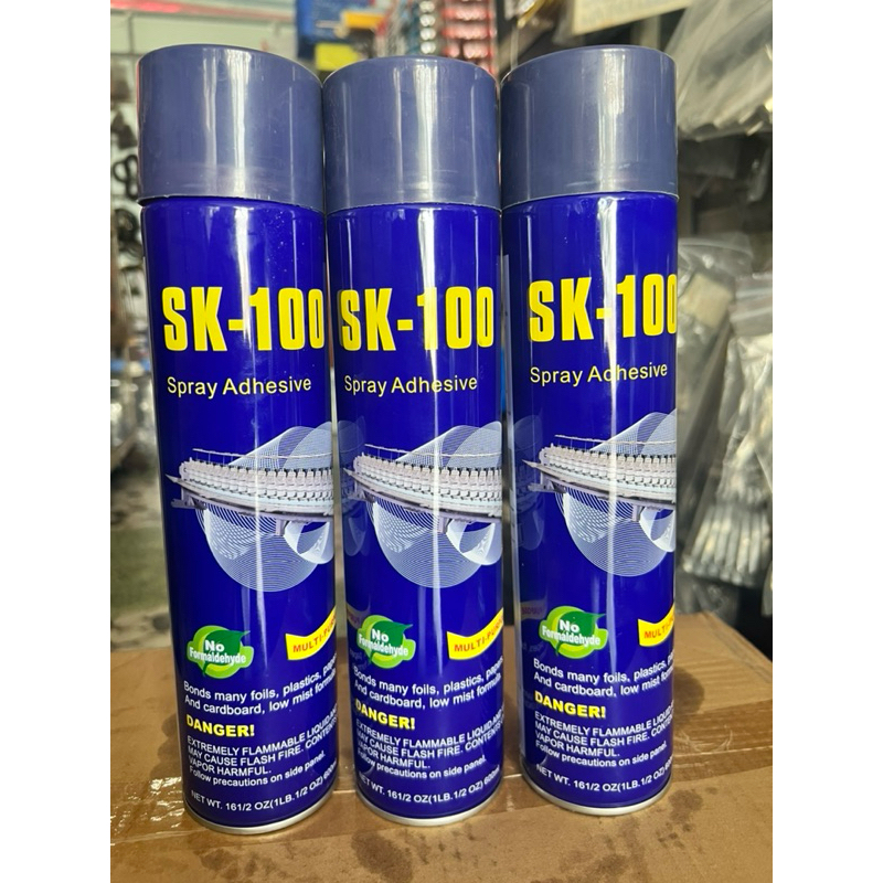 กาววางตําแหน่งผ้าเย็บปักถักร้อย SK-100 (SK100)