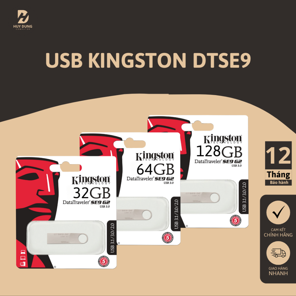 Kingston DTSe9 Usb เป็นคุณภาพบางและเบา