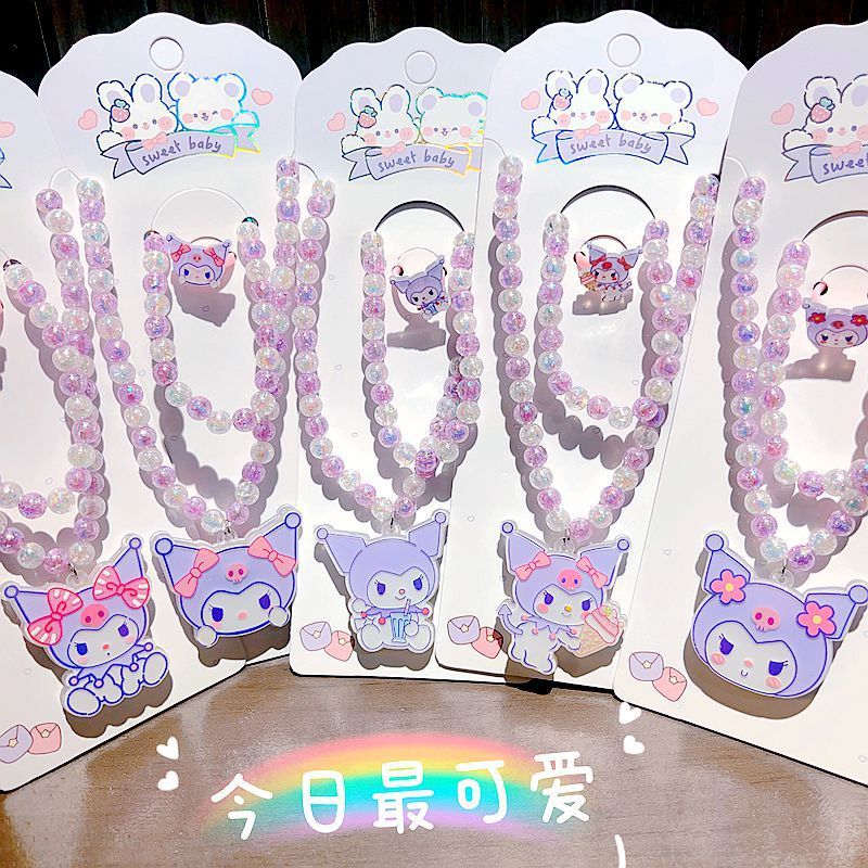 ชุดสร้อยคอและตัวรับสัญญาณ คุโรมิ ที่เป็นประกาย สําหรับเด็กทารก KSA004