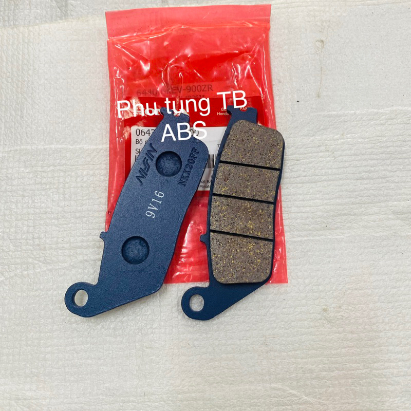 ผ้าเบรค SH350i ผ้าดิสเบรค SH 350i