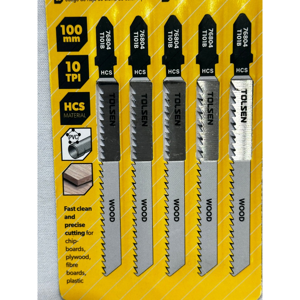 เลื่อยเครื่องจักรไม้ 100mm T101B