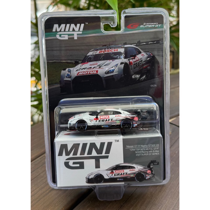 รถโมเดล Mini GT 635 (การ์ดอเมริกัน) Nissan GT-R Nismo GT500 3 NDDP Racing w/ B-Max 2021 SUPER GT SER