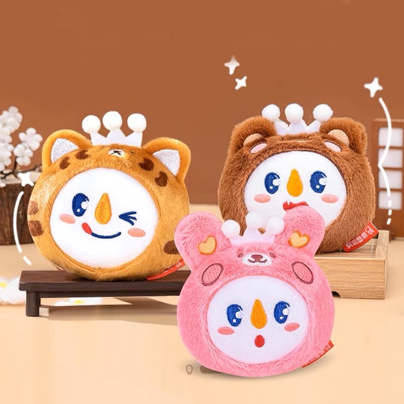 พวงกุญแจตุ๊กตา Mixue สุดน่ารัก