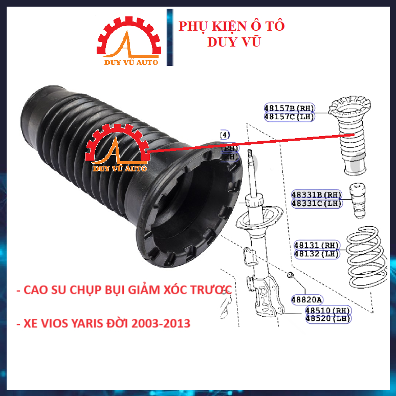 ยางหน้า SUSPENSION สําหรับ TOYOTA VIOS 2005-2013