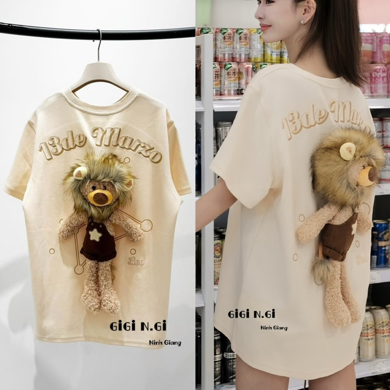 เสื้อยืด 13de Marzo Lion