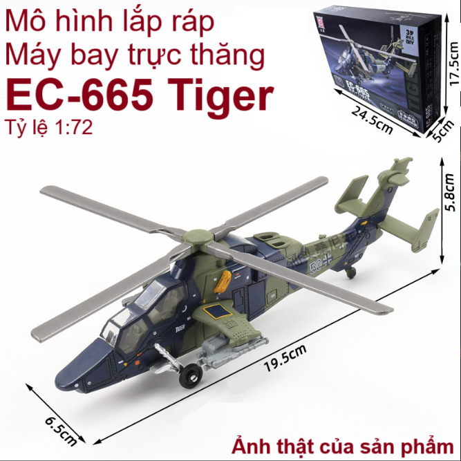 โมเดลเติมทหารสเกล 1:72 Eurocopter Tiger EC-665 Xuja เฮลิคอปเตอร์ต่อสู้