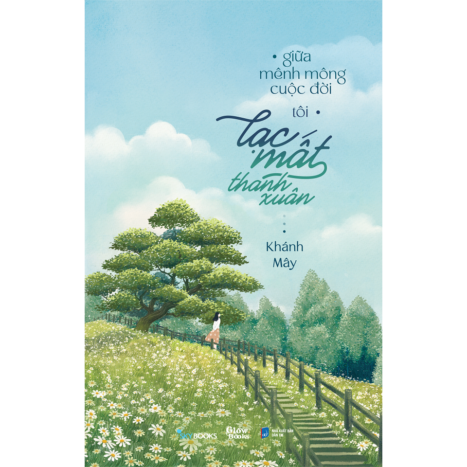 หนังสือ - พักฟื้นชีวิต ฉันหาย My Youth-AZB