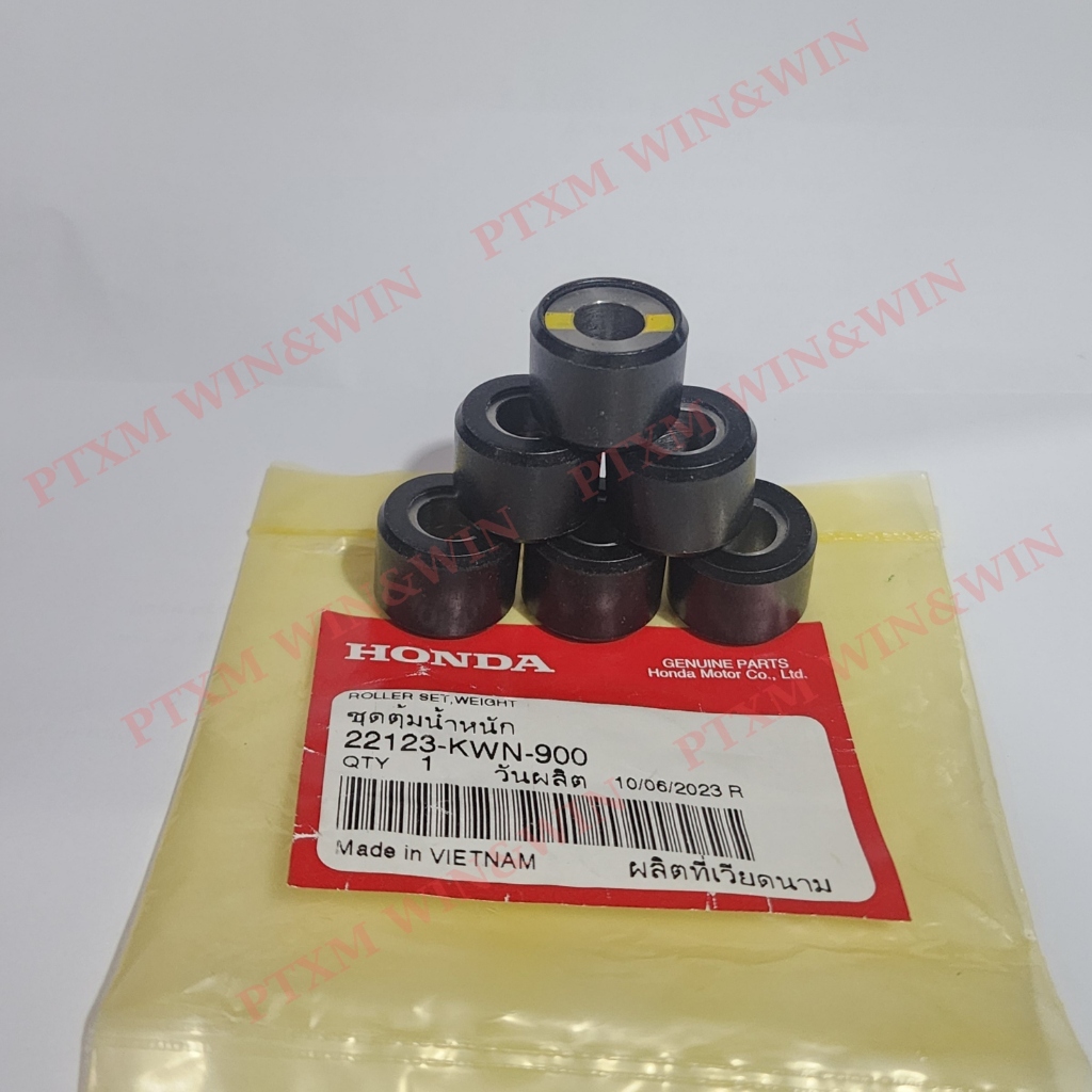 Air Blade 125, AB 125 2016-2021, PCX เก่า - 22123-KWN-900