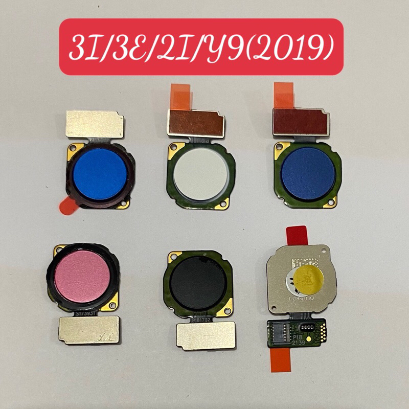 HUAWEI NOVA 3I/3E/2I/Y9(2019)