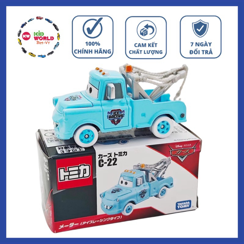 Tomica Box Disney Pixar Cars McQueen Cars-Mater C-22. MS: 325.