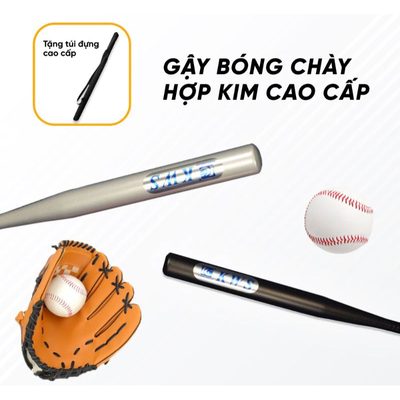 BAT Premium Alloy Baseball BAT (25-28 นิ้ว) เป็นสินค้าที่ชอบได้หลายคน